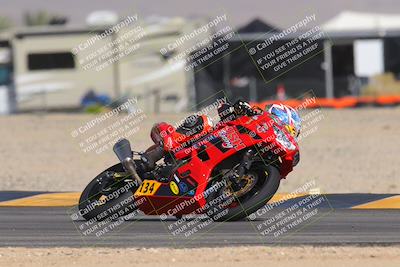 media/Nov-19-2023-CVMA (Sun) [[1f3d1b7ccb]]/Race 6 500 Supersport-350 Supersport/